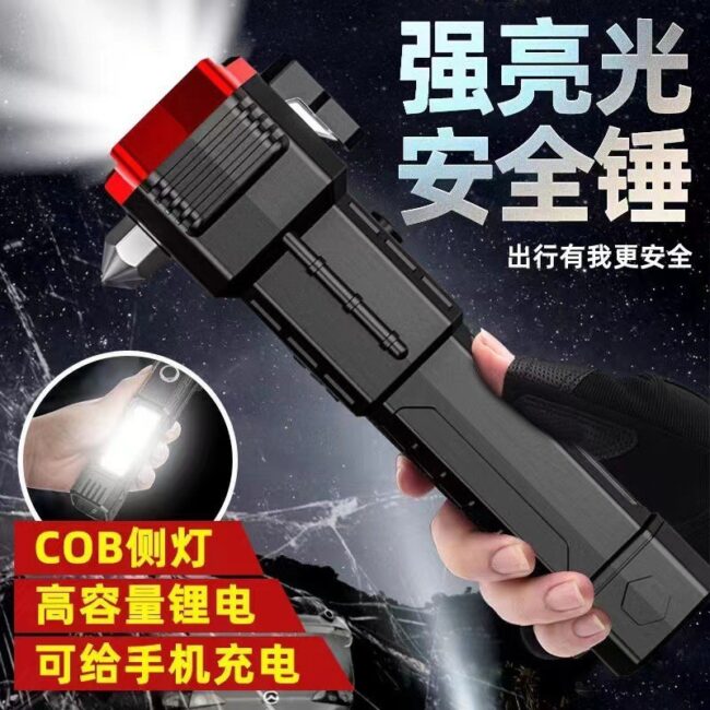 Camping flashlight with side light 4 Mode LED Torch With Side Light – Rechargeable Emergency Flashlight