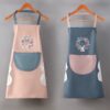 Kitchen Apron with Hand Wipe Towels in Sri Lanka