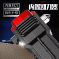 USB rechargeable LED torch High beam mode LED torch