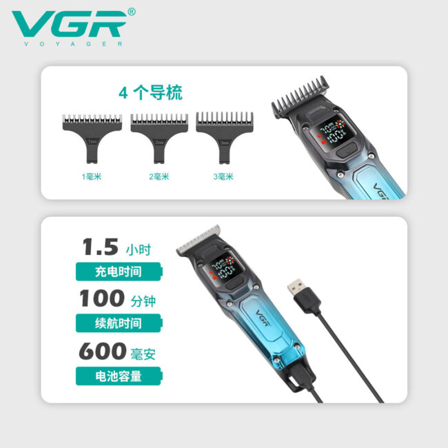 main-image-4 VGR V-964 Hair Clipper – Professional Cordless Trimmer