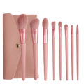 9 Makeup Brush Set with Purse